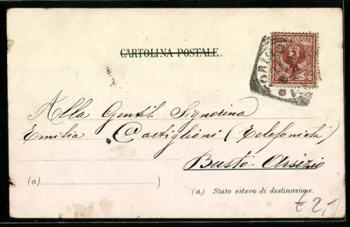 AK Torino, Castello Medioevale