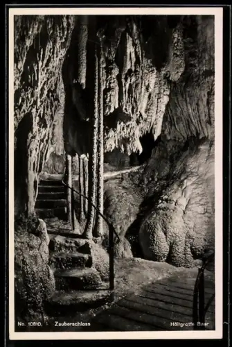 AK Zauberschloss in der Höllgrotte Baar