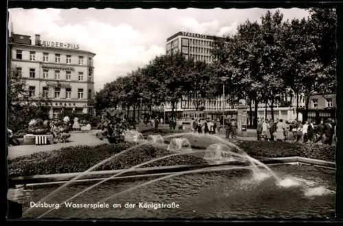 AK Duisburg, Wasserspiele an der Königstrasse