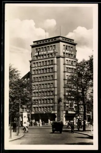 AK Dresden, Hochhaus am Platz der Einheit