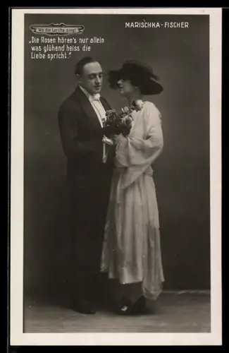 AK Wo die Lerche singt, Sänger Marischka und Fischer, Operette