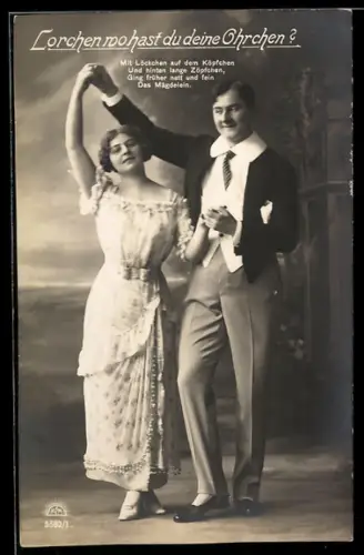 AK Lorchen wo hast du deine Ohrchen?, Paar tanzt