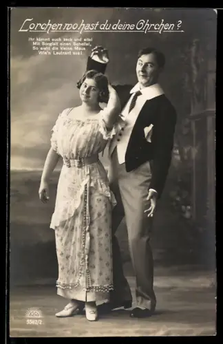 AK Lorchen who hast du deine Ohrchen?, Tanzendes Paar