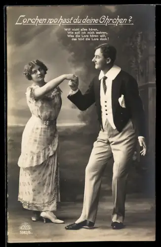 AK Lorchen who hast du deine Ohrchen?, Paar tanzt vor Studiokulisse