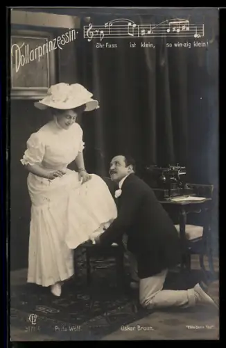 AK Dollarprinzessin, Ihr Fuss ist klein, so winzig klein!, Phila Wolf und Oskar Braun, Operette, Schreibmaschine