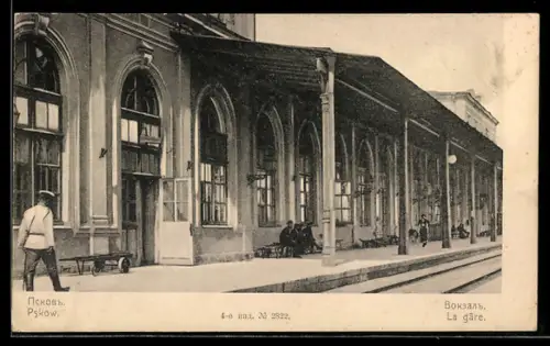AK Pskow, La gare