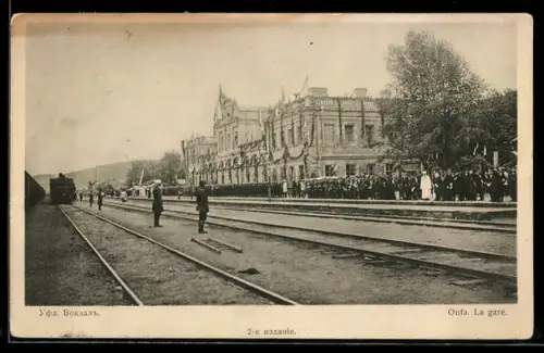 AK Oufa, La Gare