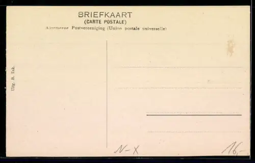 AK `s-Gravendeel, Rijkestraat