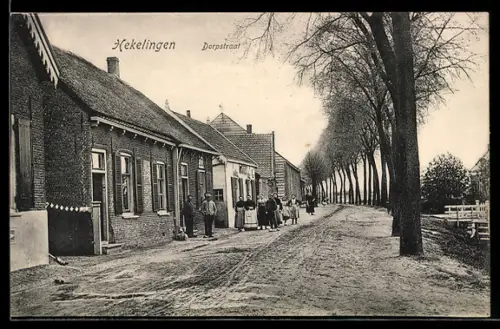 AK Hekelingen, Dorpstraat