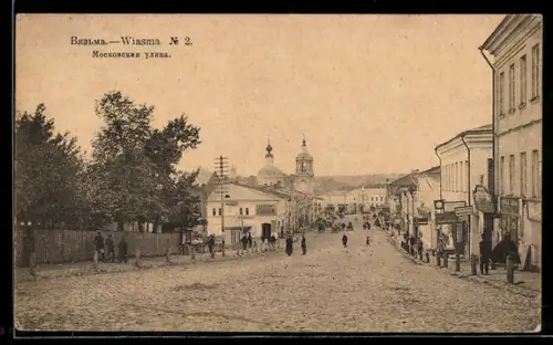AK Wiasma, Panorama