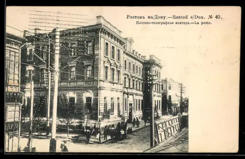 AK Rostoff a. Don., La poste