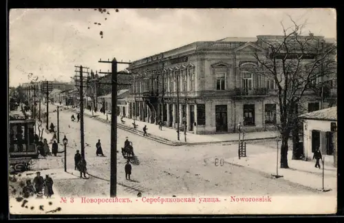 AK Noworossijsk, Strassenpartie im Ort
