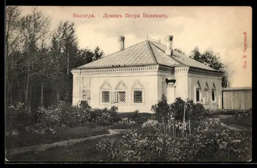 AK Vologda, Villa mit Gartenanlage