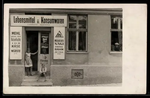 AK Wien, Lebensmittel- und Konsumwarenhandlung Christine Scherzer, Beatrixgasse 24