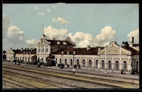 AK Tcheliabinsk, Bahnhof