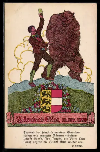 Künstler-AK Ernst Kutzer: Kärnten's Sieg, 10. Oktober 1920, Trotzend den feindlich unreinen Gewalten...Wappen