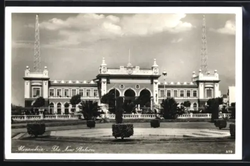 AK Alexandria, The New Station