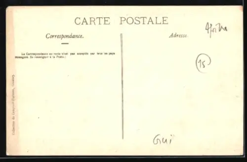 AK Conakry, Ballay Hospital