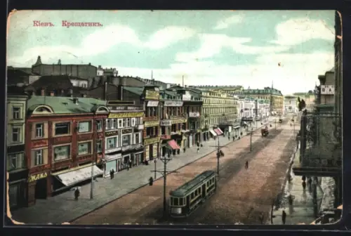 AK Kiev, Rue Kretchatik