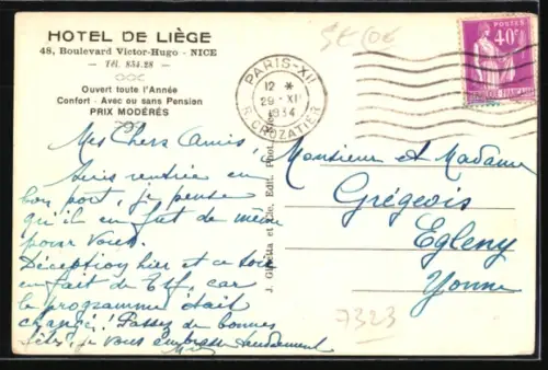 AK Nice, Hotel de Liège