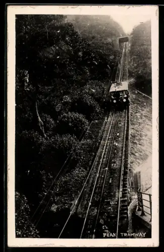AK Hongkong, Peak Tramway, Zahnradbahn