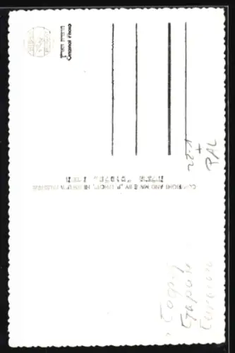 AK Safad, Ari Synagogue, Interior