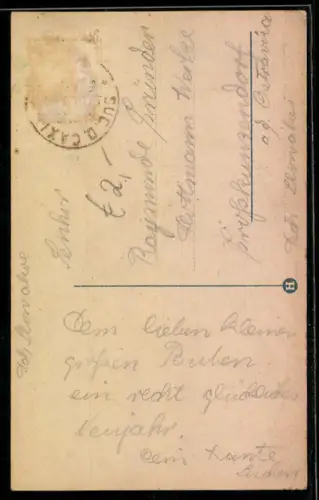 AK Rio de Janeiro, Corcovado