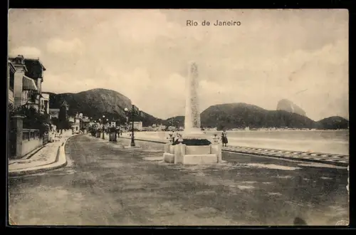 AK Rio de Janeiro, Panorama