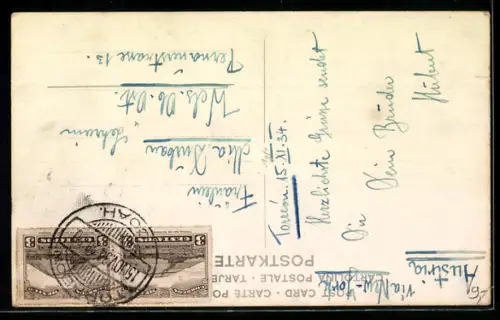 AK Torreon, Avenida Morelos