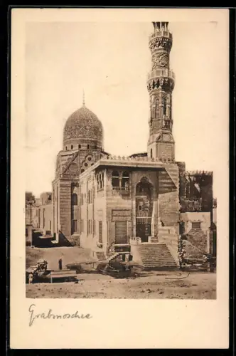 AK Caire, Mosquée funéraire du Sultan Kaitbai, Tombeaux des Mamelouks