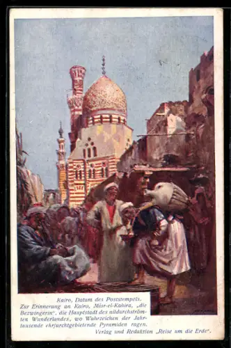 Künstler-AK Kairo, Strassenpartie mit Moschee