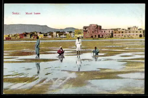 AK Suez, Moré basse