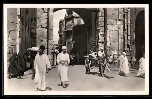 AK Cairo, Zuwela Gate
