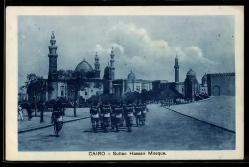 AK Cairo, Sultan Hassan Mosque