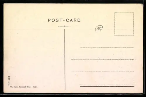 AK Cairo, Sultan Hassan Mosque