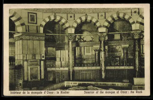 AK Cairo, Intérieur de la mosquée d`Omar: Le Rocher