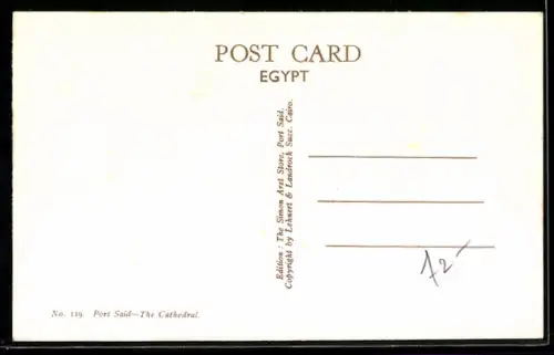 AK Port Said, The Cathedral