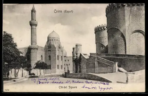 AK Cairo, Citadel Square