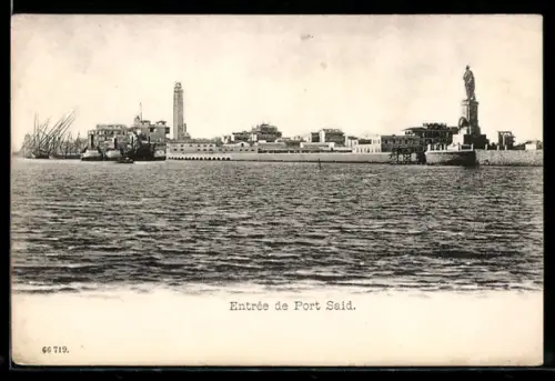 AK Port Said, entrée