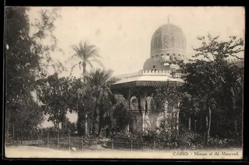 AK Cairo, Mosque of Al-Muayyad