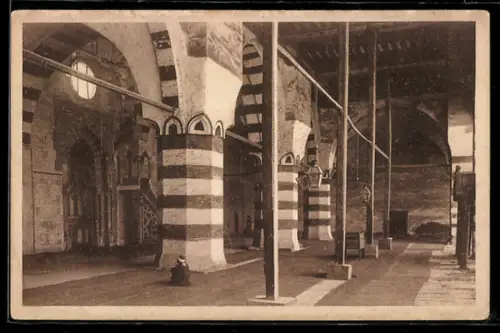 AK Cairo, Mosque of Aksunkor Blue Mosque