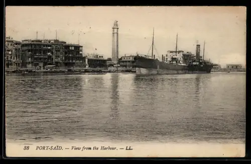 AK Port-Said, View from the Harbour
