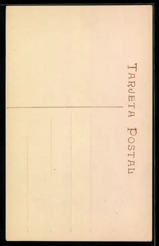 AK Sevilla, Santa Paula