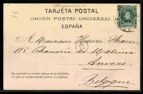 AK Barcelona, Arenas