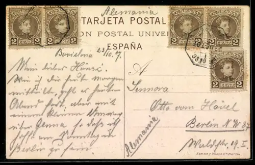 AK Barcelona, Puerto