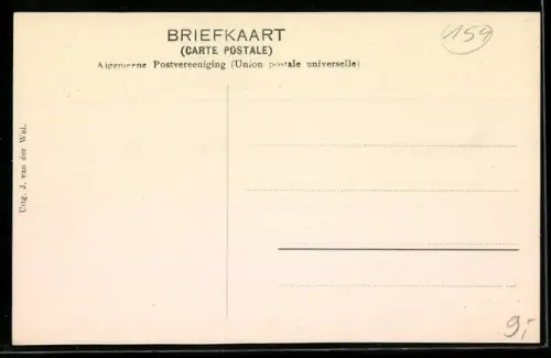 AK Bruinisse, Kortering