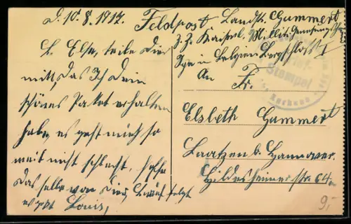 AK Spa, Station Guthaus II