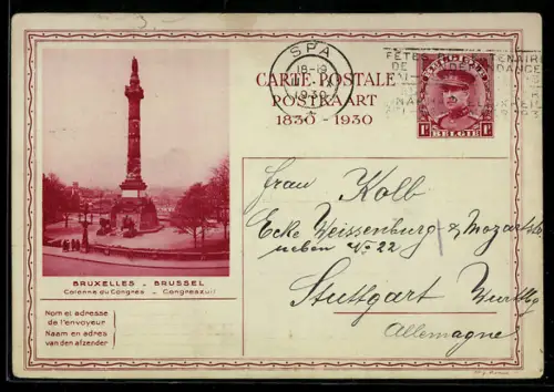 AK Bruxelles, Colonne du Congres, Ganzsache