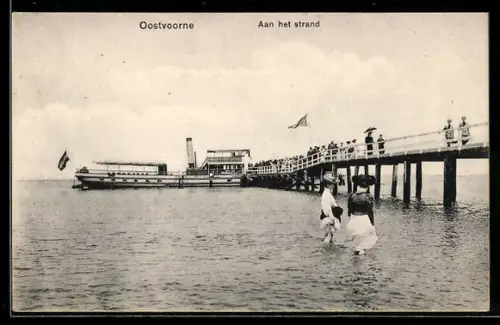 AK Oostvoorne, Aan het strand