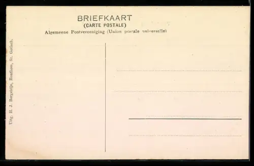 AK Valkenburg, Panorama